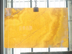 China Yellow Onyx Slab